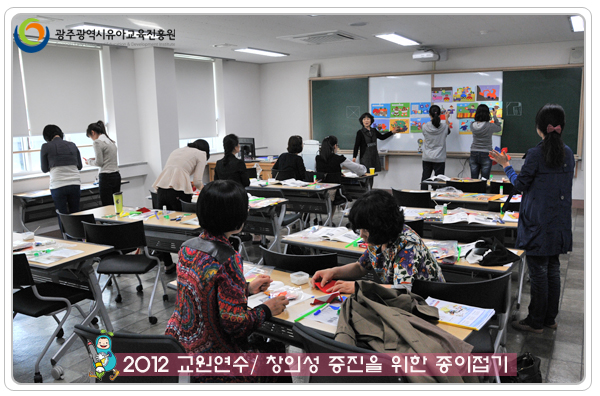 종이접기1 사본(2).jpg